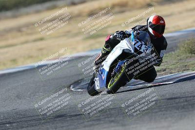 media/Oct-29-2023-Carters at The Track (Sun) [[b2bb4383ab]]/A Group/1040am (Sunrise)/
